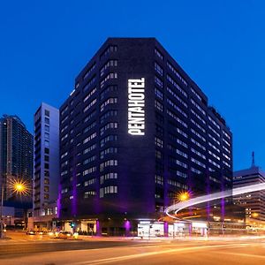 Pentahotel Hong Kong, Tuen Mun